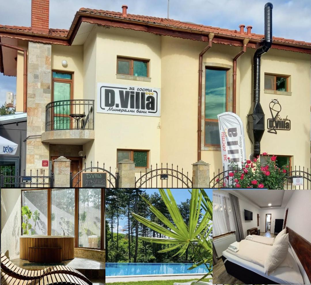 D Villa Mineralni Bani Luaran gambar
